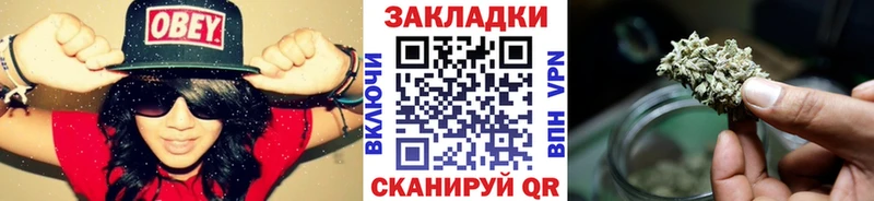 Купить СК  АМФ  Героин  Cocaine  Мефедрон  Гашиш  Опочка