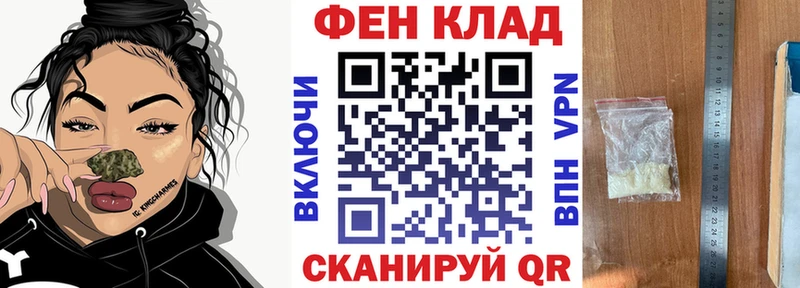 Амфетамин Premium  Купить  Опочка 