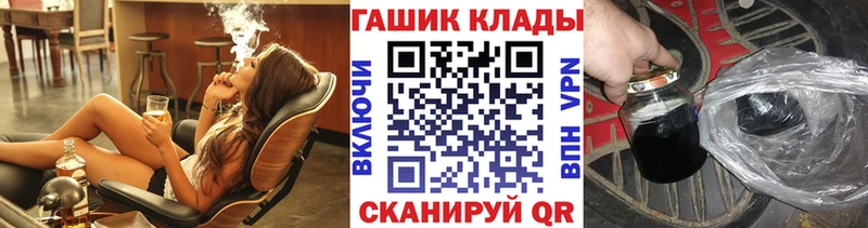 Гашиш hashish Опочка