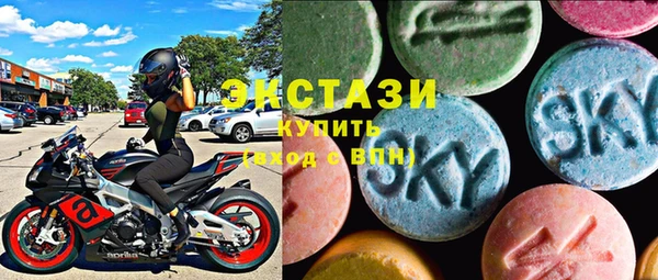 дистиллят марихуана Приозерск