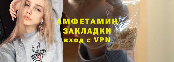 дистиллят марихуана Приозерск
