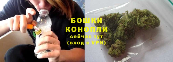 прущая мука Протвино