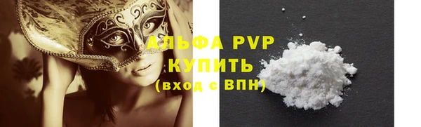 мяу мяу мука Рославль