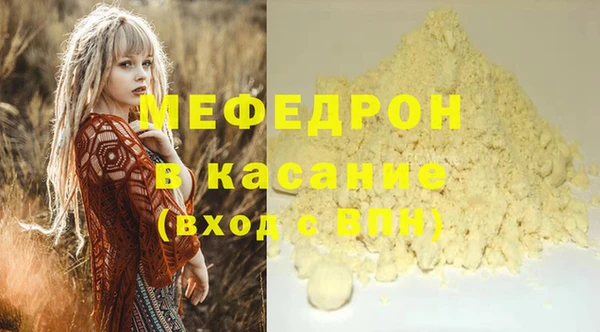 дистиллят марихуана Приозерск