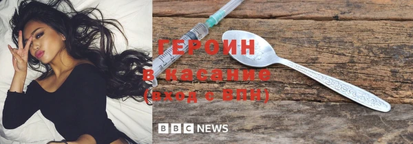 синтетический гашиш Пролетарск