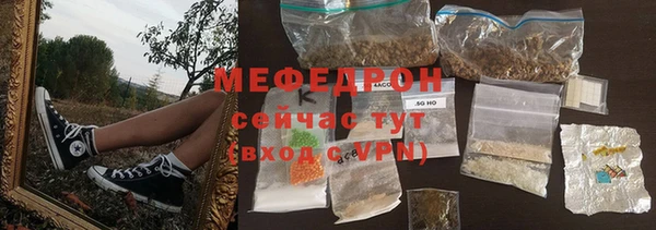 синтетический гашиш Пролетарск