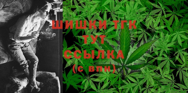 прущая мука Протвино