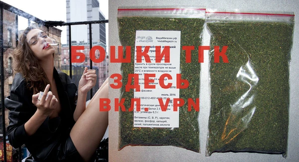мдпв Ростов