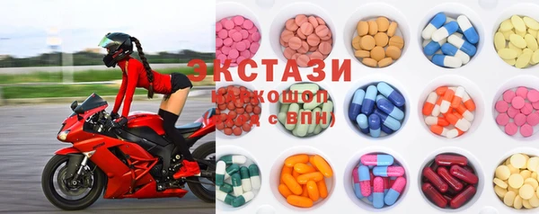 прущая мука Протвино