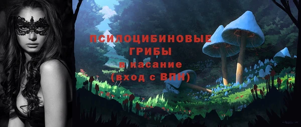 дистиллят марихуана Приозерск